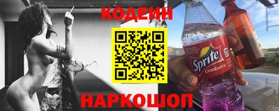 кокаин VHQ Апрелевка