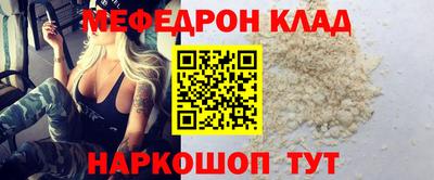марки nbome Апшеронск