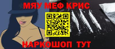 кокаин VHQ Апрелевка