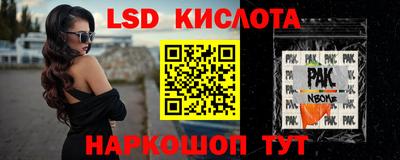 mix Волжский