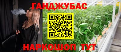 ГАЛЛЮЦИНОГЕННЫЕ ГРИБЫ Аргун