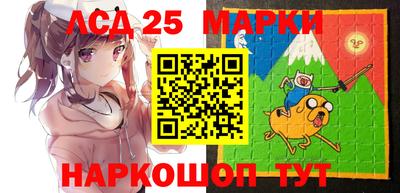 ГАЛЛЮЦИНОГЕННЫЕ ГРИБЫ Аргун