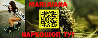 кокаин VHQ Апрелевка
