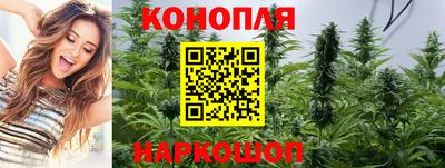 марки nbome Апшеронск