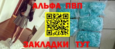 ГАЛЛЮЦИНОГЕННЫЕ ГРИБЫ Аргун