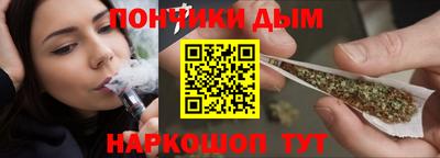 марки nbome Апшеронск