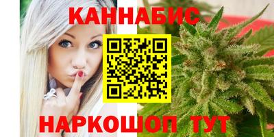 кокаин VHQ Апрелевка