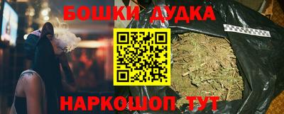 ГАЛЛЮЦИНОГЕННЫЕ ГРИБЫ Аргун