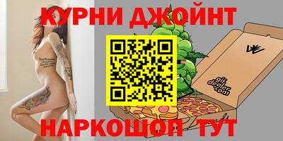 кокаин VHQ Апрелевка