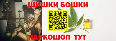 ГАЛЛЮЦИНОГЕННЫЕ ГРИБЫ Аргун
