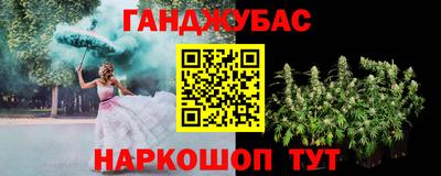 кокаин VHQ Апрелевка