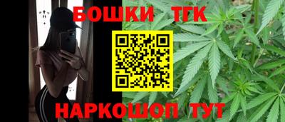 ГАЛЛЮЦИНОГЕННЫЕ ГРИБЫ Аргун