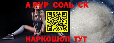 ГАЛЛЮЦИНОГЕННЫЕ ГРИБЫ Аргун
