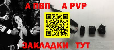 ГАЛЛЮЦИНОГЕННЫЕ ГРИБЫ Аргун