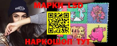 ГАЛЛЮЦИНОГЕННЫЕ ГРИБЫ Аргун