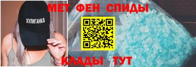 ГАЛЛЮЦИНОГЕННЫЕ ГРИБЫ Аргун