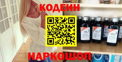 ГАЛЛЮЦИНОГЕННЫЕ ГРИБЫ Аргун
