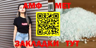 кокаин VHQ Апрелевка