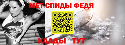 марки nbome Апшеронск