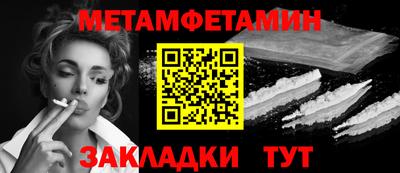 кокаин VHQ Апрелевка