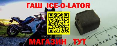 ГАЛЛЮЦИНОГЕННЫЕ ГРИБЫ Аргун
