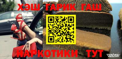 ГАЛЛЮЦИНОГЕННЫЕ ГРИБЫ Аргун