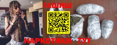 ГАЛЛЮЦИНОГЕННЫЕ ГРИБЫ Аргун