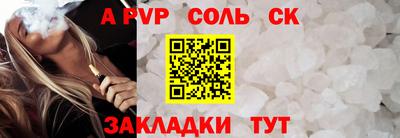 ГАЛЛЮЦИНОГЕННЫЕ ГРИБЫ Аргун