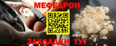 кокаин VHQ Апрелевка