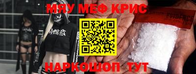 марки nbome Апшеронск