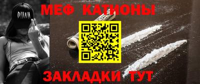 кокаин VHQ Апрелевка