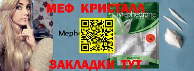 кокаин VHQ Апрелевка